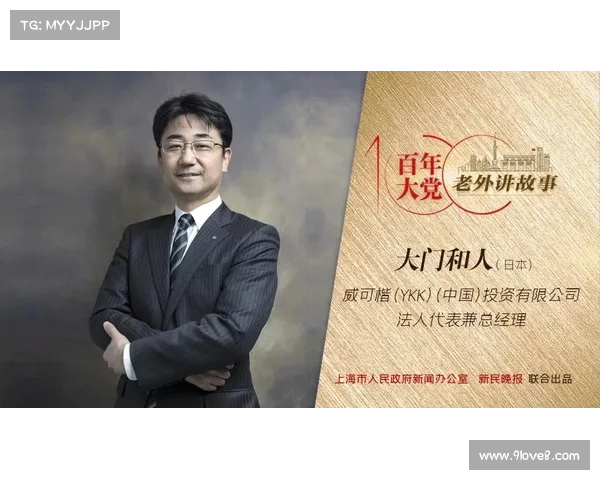 网球比赛世界排名解析与影响因素探讨及未来趋势分析