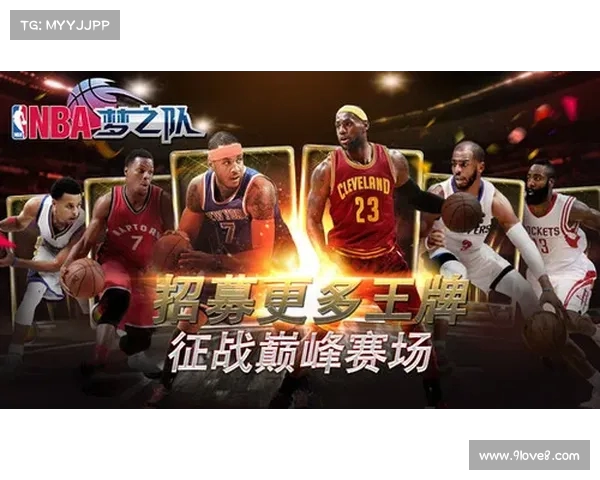 NBA历史经典对决回顾 纵横时代巅峰对决见证篮球传奇 NBA历史经典对决回顾 纵横时代巅峰对决见证篮球传奇