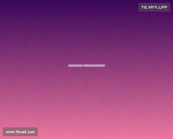 德甲放水争议引发关注 球迷热议公平性与比赛透明度问题