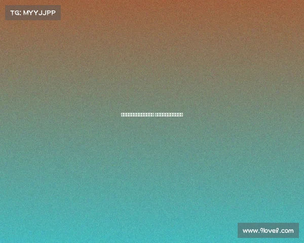 热刺借尤文巴黎关系紧张之机 加速推进穆阿尼转会谈判