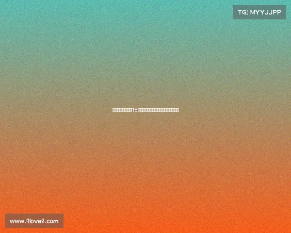 莱切官方宣布签约18岁丹麦中场新星耶尔特拉尔克加入球队 莱切官方宣布签约18岁丹麦中场新星耶尔特拉尔克加入球队