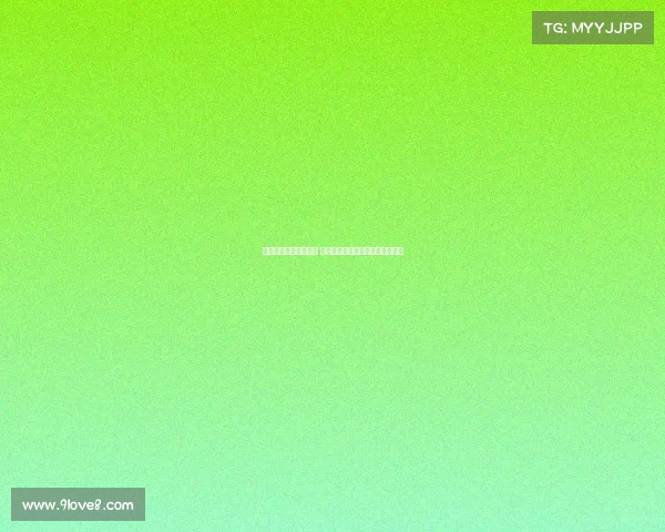 德甲放水争议引发关注 球迷热议公平性与比赛透明度问题