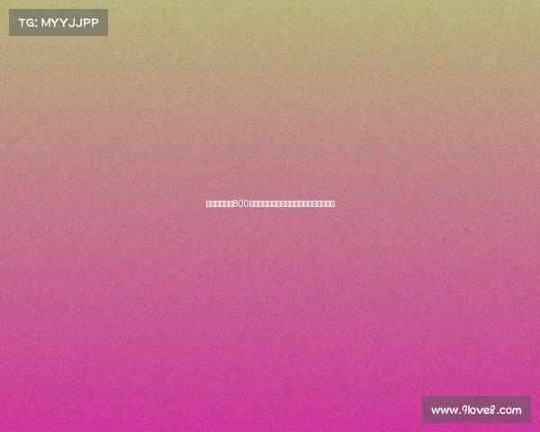 斯特拉斯堡以800万欧元转会费签下塞缪尔斯史密斯正式加盟