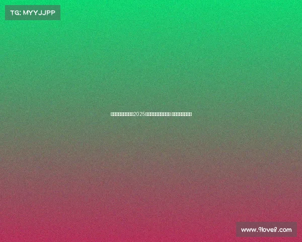 波加查力压群雄夺得2025年环法自行车赛六连冠 追平历史伟大纪录