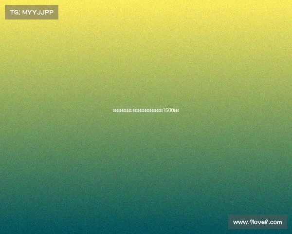 罗马重启引援谈判 马赛边锋洛维转会费预计达1500万欧