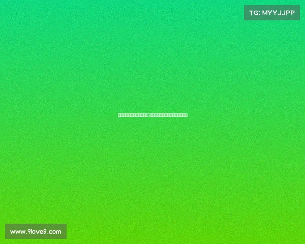 吉滕斯：生日首秀喜庆亮相 埃斯特旺训练中展现惊人疯狂表现