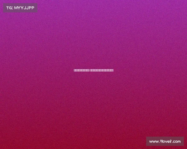 德甲放水争议引发关注 球迷热议公平性与比赛透明度问题