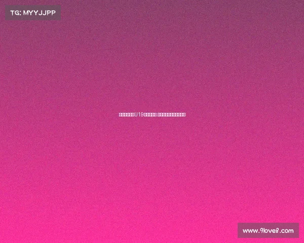 朱正正式亮相U19男篮世界杯 中国队冲击历史前八目标