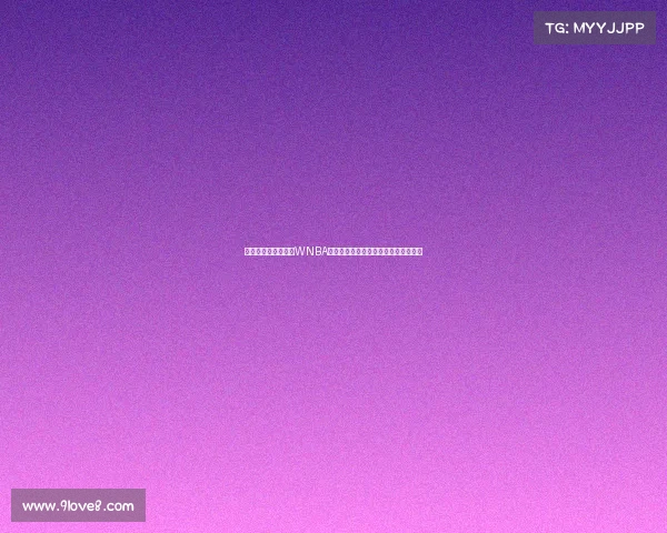 杰伦格林与狄龙现身WNBA赛场为菲尼克斯水星加油助威引发关注