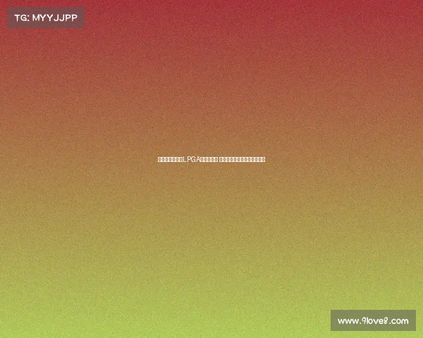 殷若宁首度夺得LPGA大满贯揭秘 坦言赛前未过度关注是否能赢