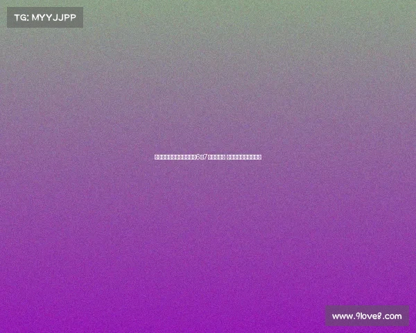 海牛官方:席尔瓦荣膺队内6至7月最佳球员 蝉联三次月度最佳殊荣 海牛官方:席尔瓦荣膺队内6至7月最佳球员 蝉联三次月度最佳殊荣