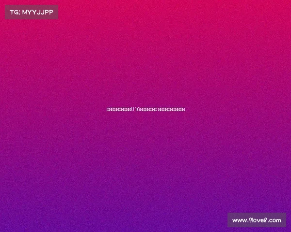 狼堡队长阿诺德与中国U16球员面对面交流 分享足球经验与成长心得