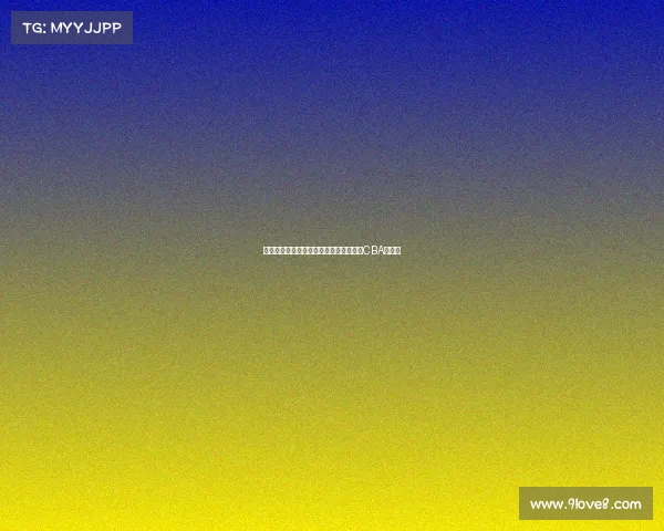 迪亚洛可能因欧洲联赛优质报价无缘回归CBA新赛季