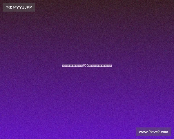 梅州打造足球特色教育体系 全市500余所学校积极参与推动校园足球发展