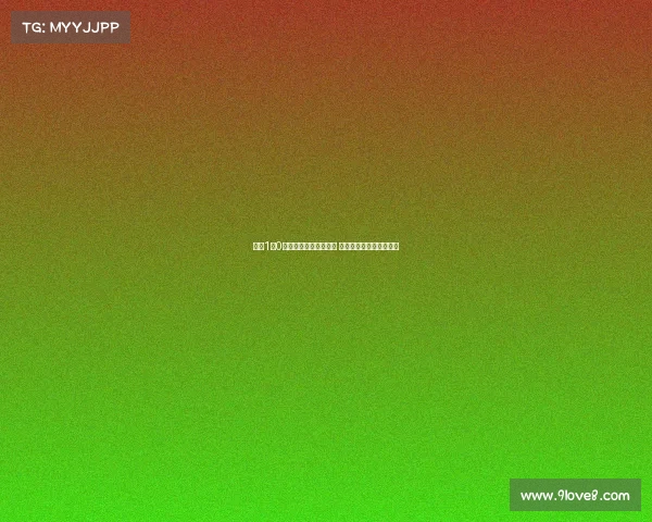 皇马1比0战胜尤文图斯晋级八强 贡萨洛制胜阿诺德献助攻