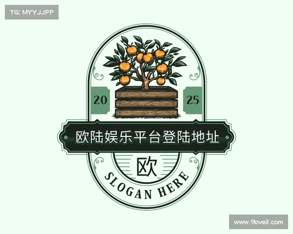 发现欧陆娱乐